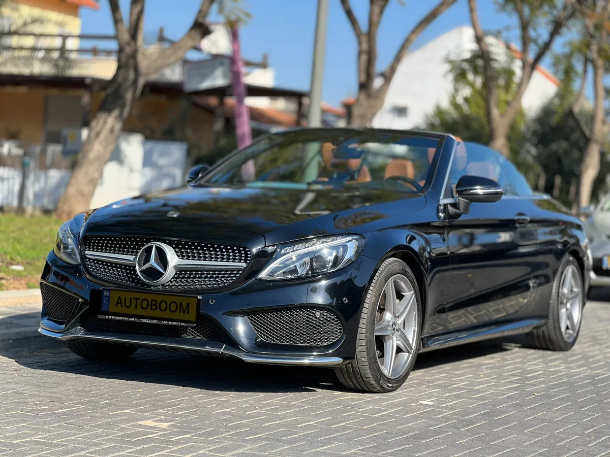 תמונה של המודעה id434981