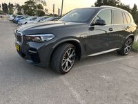 BMW X5 2ème main, 2023, privée