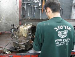 Ortov Girim Automatic, photo 5