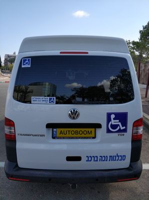 Volkswagen Transporter 2ème main, 2013, main privée