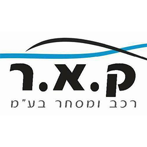 K.A.R. Car and Commerce, logo