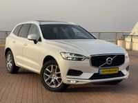וולוו XC60 יד 2 רכב, 2020, פרטי