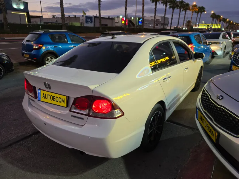 Honda Civic 2ème main, 2009