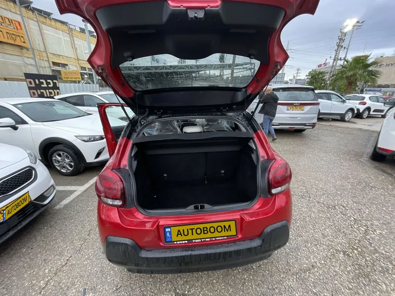 Citroën C3 2ème main, 2022, privée