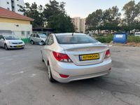 Hyundai i25 2ème main, 2016, privée