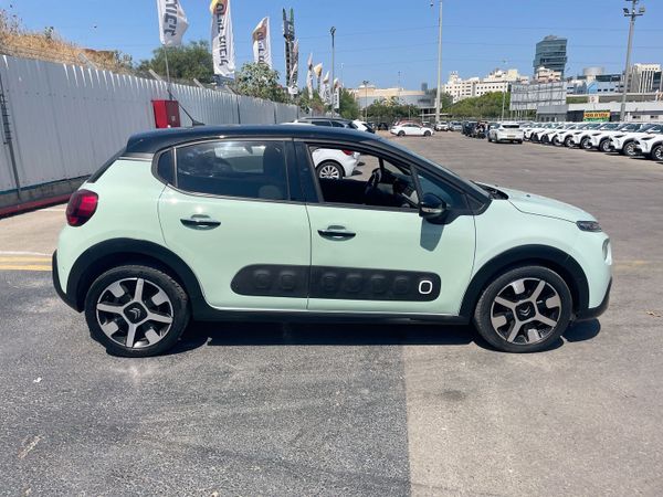 Citroën C3 2ème main, 2020, main privée