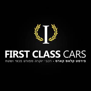 First Class Cars, photo