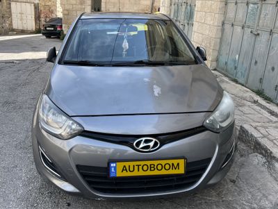 Hyundai i20 2ème main, 2013, main privée