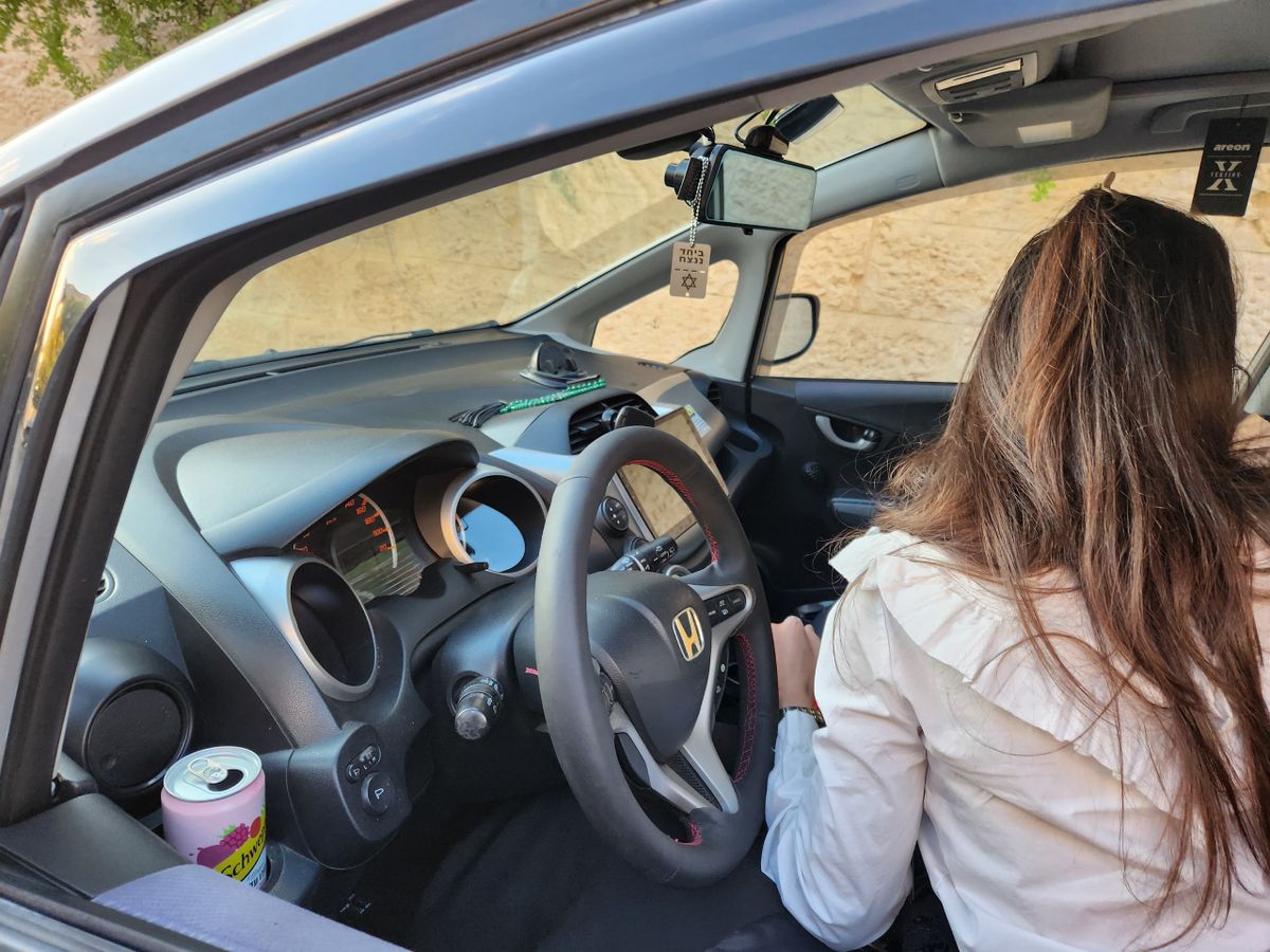 Honda Jazz 2ème main, 2009, main privée
