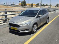 Ford Focus 2ème main, 2016, privée