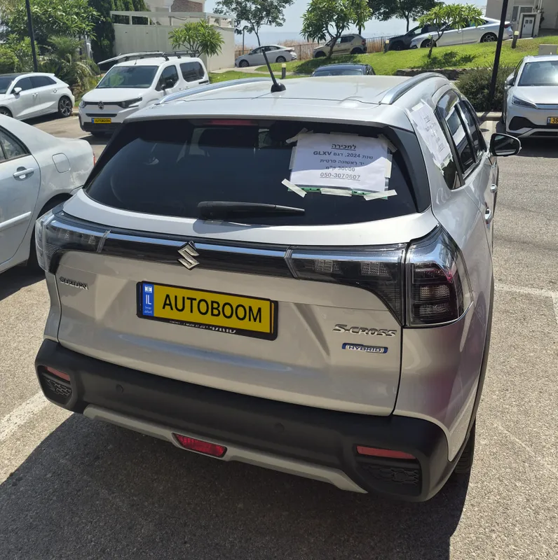 Suzuki S-Cross 2ème main, 2024, privée