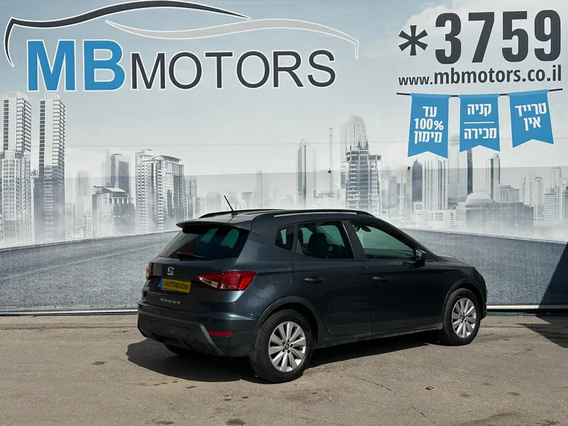 SEAT Arona 2nd hand, 2019, private