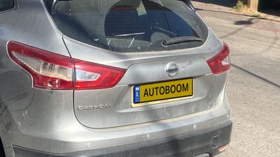 ניסאן קשקאי יד 2 רכב, 2015, פרטי