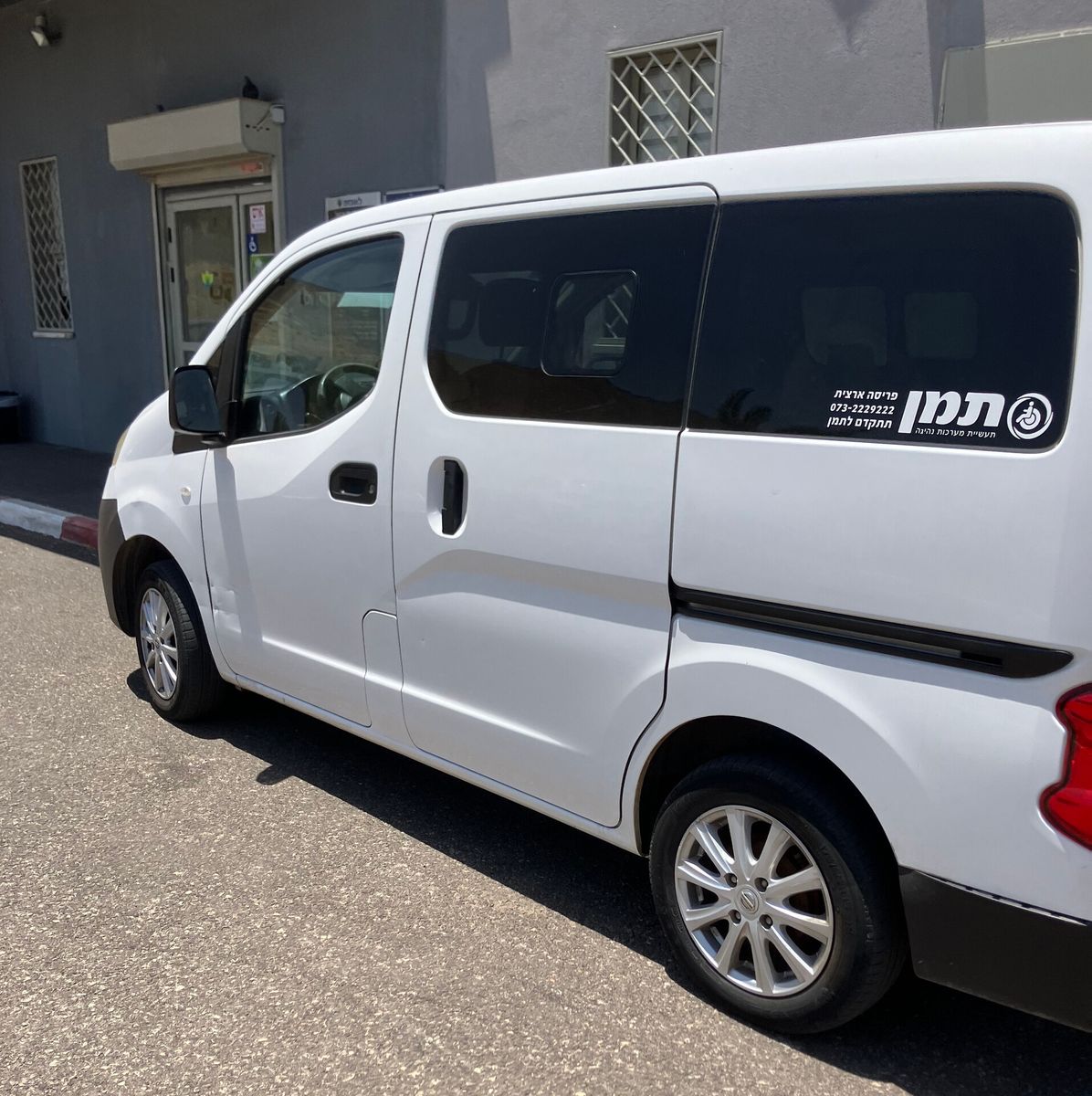 Nissan NV200 2nd hand, 2019, private hand