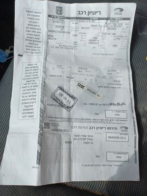 Suzuki Liana 2nd hand, 2005