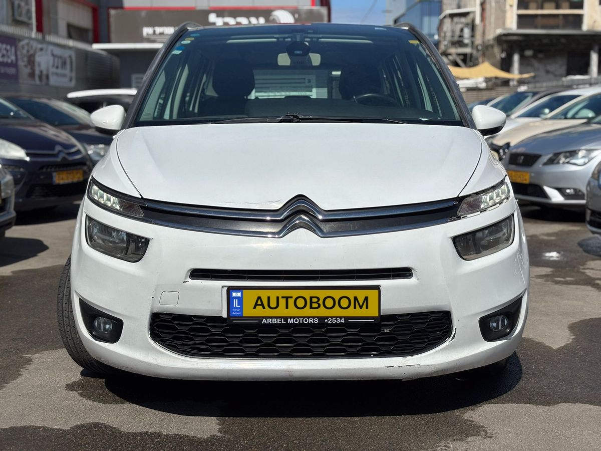 Citroën C4 Picasso 2ème main, 2015