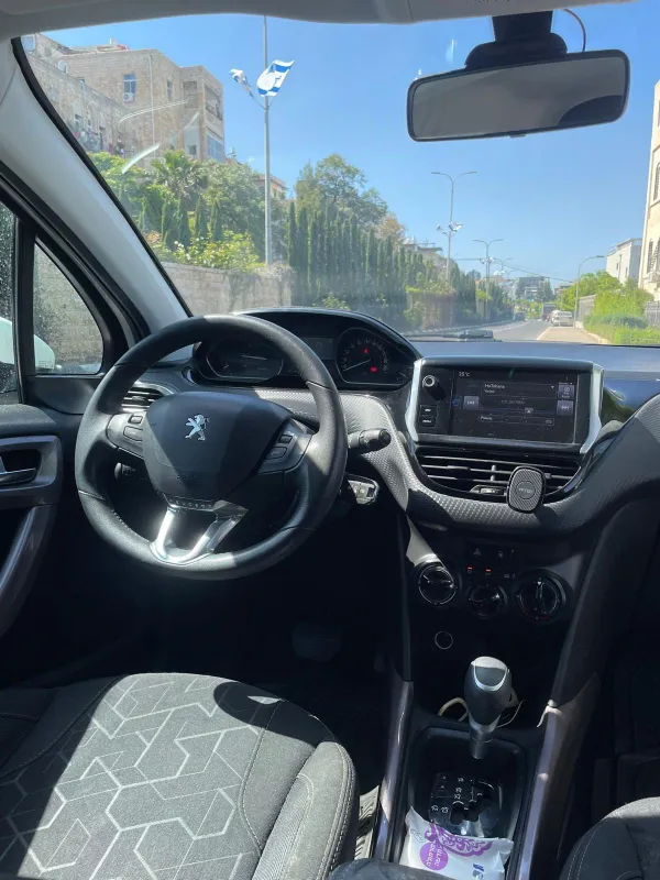 Peugeot 2008 2ème main, 2016