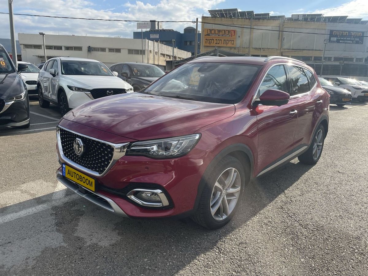 MG EHS 2ème main, 2021, main privée