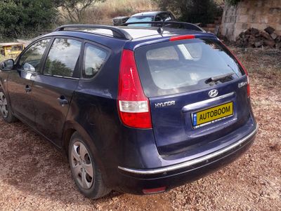 Hyundai i30 2ème main, 2010, main privée