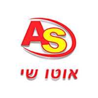 Auto Shay Premium Cars، صورة