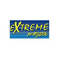 Extreme Motorcycles, photo