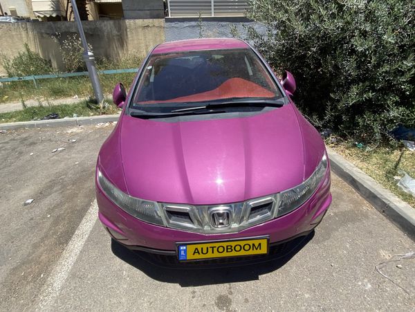 תמונה