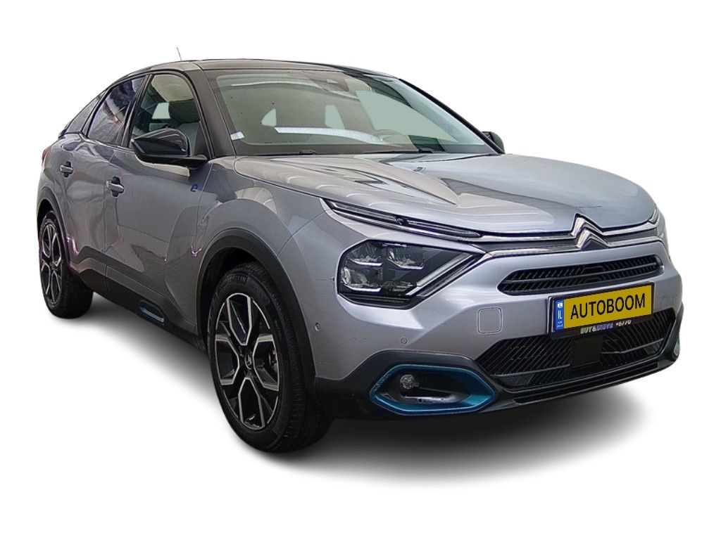 Citroën C4 2ème main, 2023, main privée