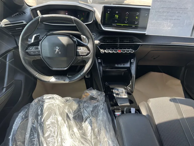 Peugeot 208 2ème main, 2022, main privée