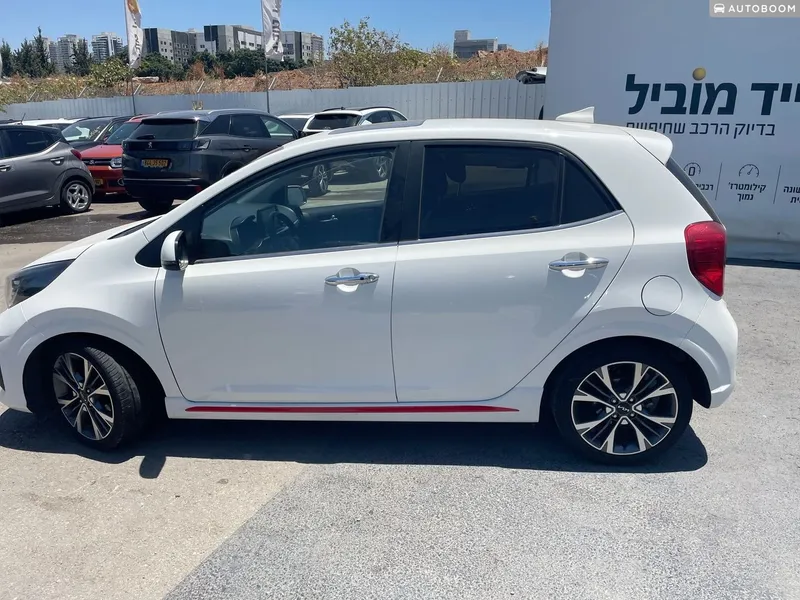 Kia Picanto 2ème main, 2023