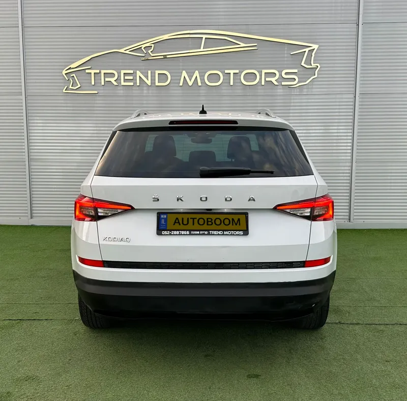 Škoda Kodiaq 2ème main, 2019, privée