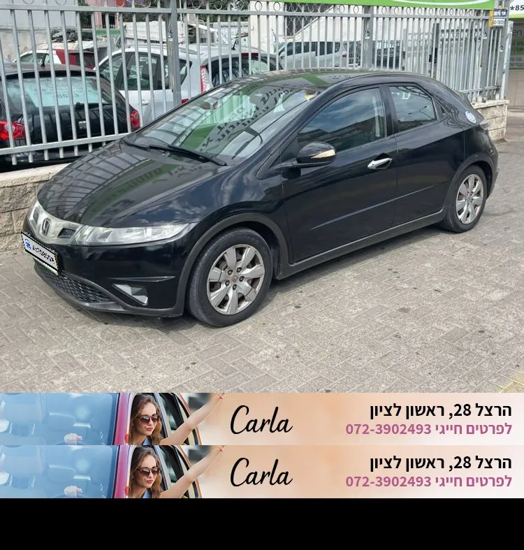 Honda Civic 2nd hand, 2012