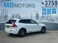 Volvo XC60 с пробегом, 2021, частная