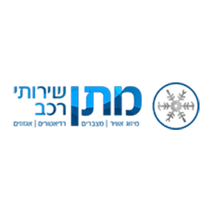 Matan, logo