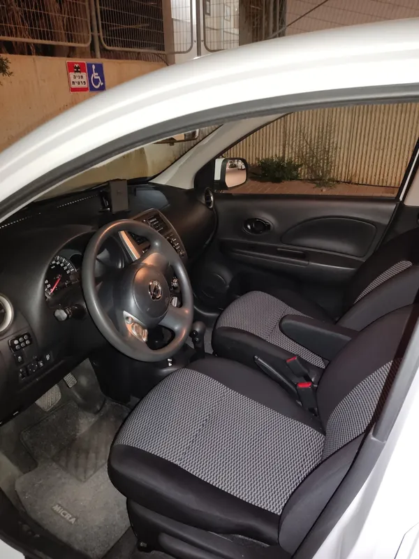 Nissan Micra 2ème main, 2018