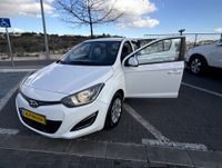 Hyundai i20 2ème main, 2014, privée