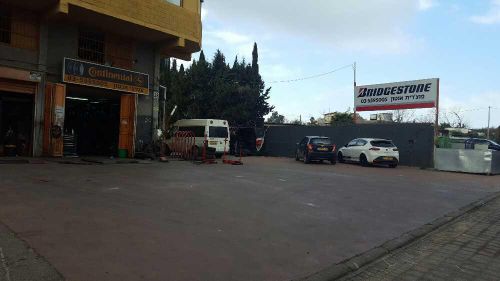 Anton Tires. صورة 1