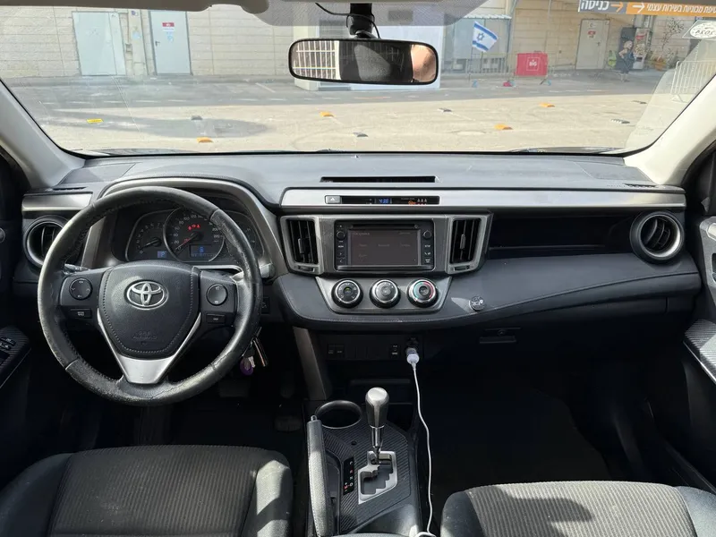 Toyota RAV4 2ème main, 2015, main privée