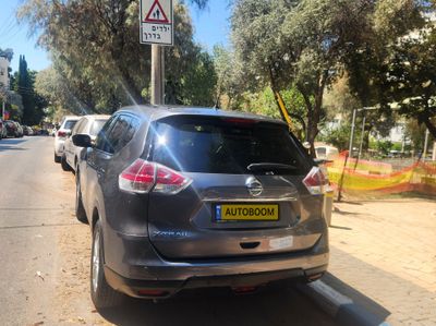 Nissan X-Trail 2ème main, 2017, main privée