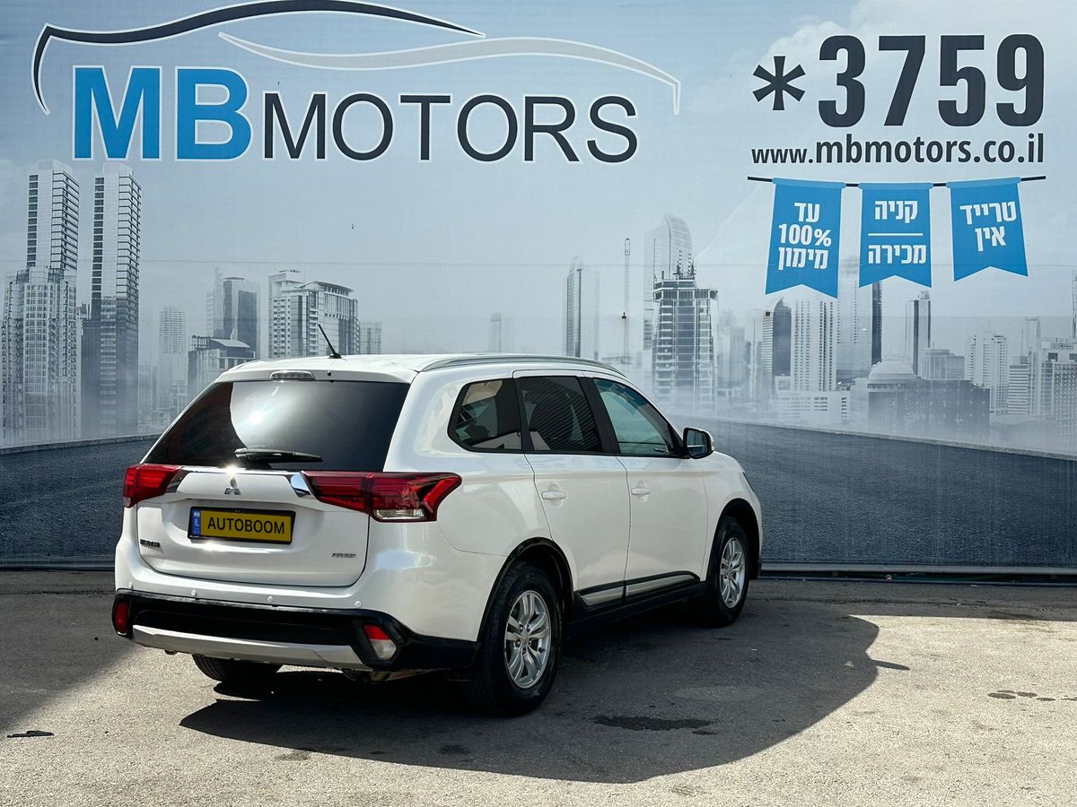 Mitsubishi Outlander 2ème main, 2016, privée
