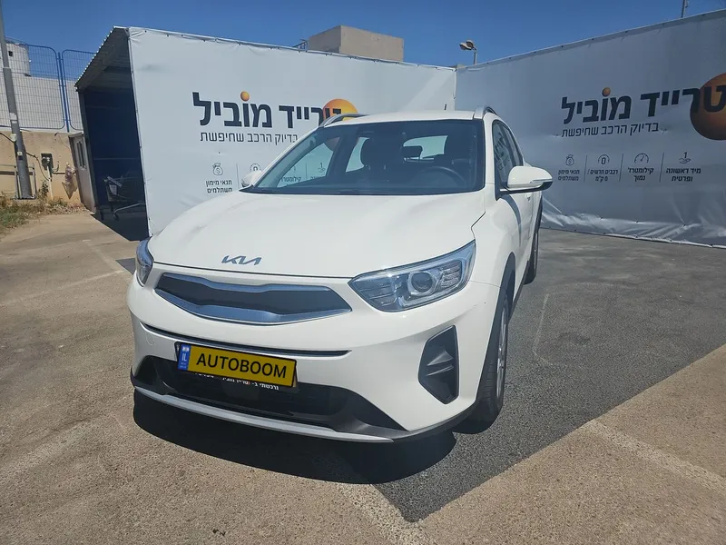קיה סטוניק יד 2 רכב, 2023, פרטי