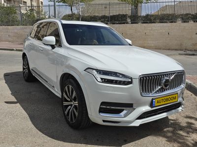 Receive new ads for sale of cars {inRegion}