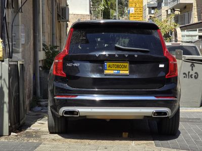 Volvo XC90 2ème main, 2022, main privée