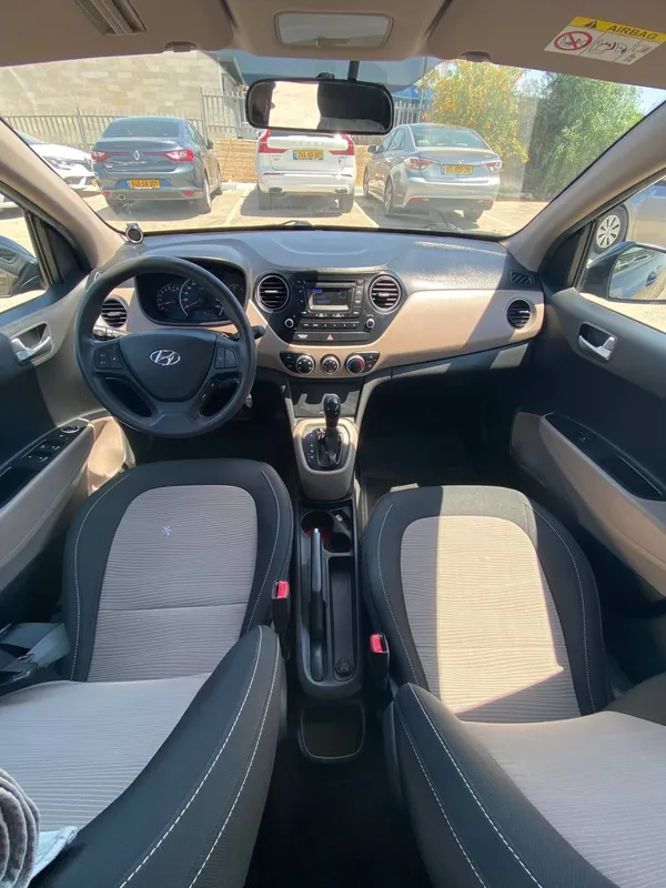 Hyundai i10 2ème main, 2016, main privée