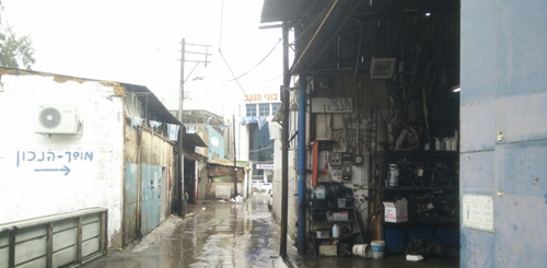 Garage Ha-Nachon. صورة 2