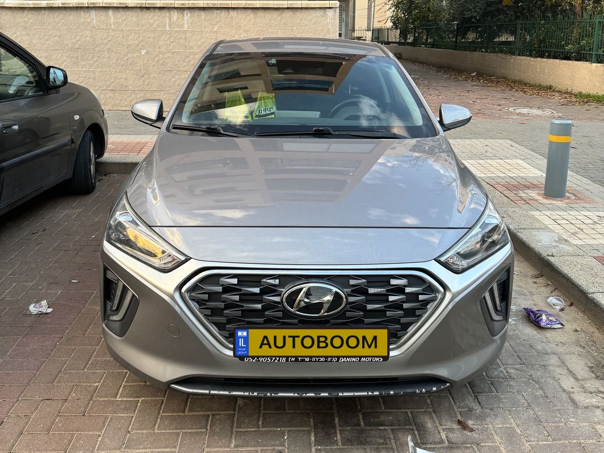 Hyundai IONIQ 2ème main, 2020, main privée