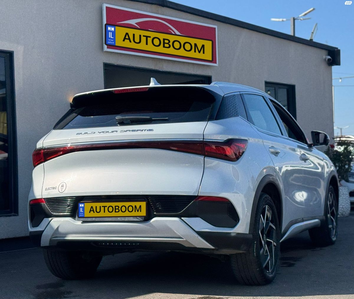 BYD Atto 3 с пробегом, 2023, частная рука
