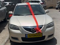 Mazda 3 2ème main, 2008, privée
