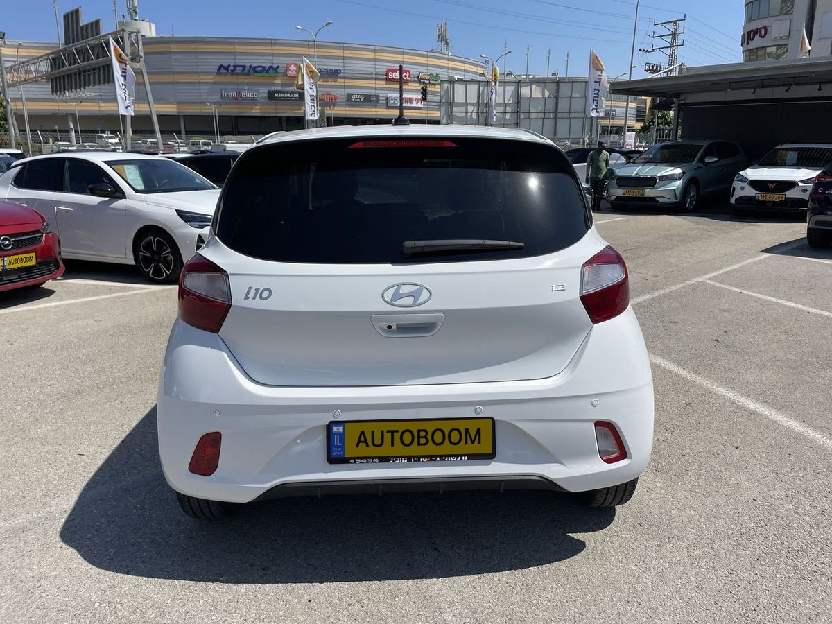 Hyundai i10 2ème main, 2024, main privée