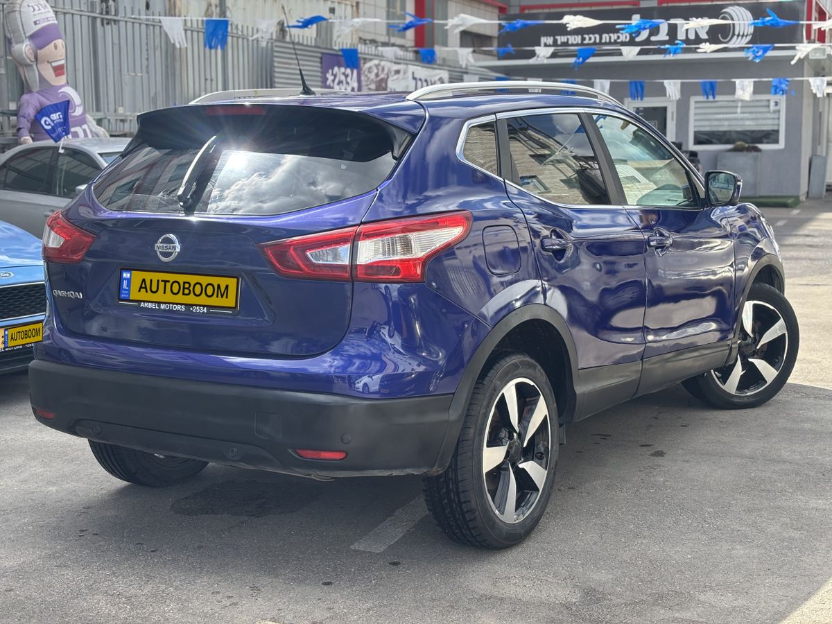 Nissan Qashqai 2ème main, 2015