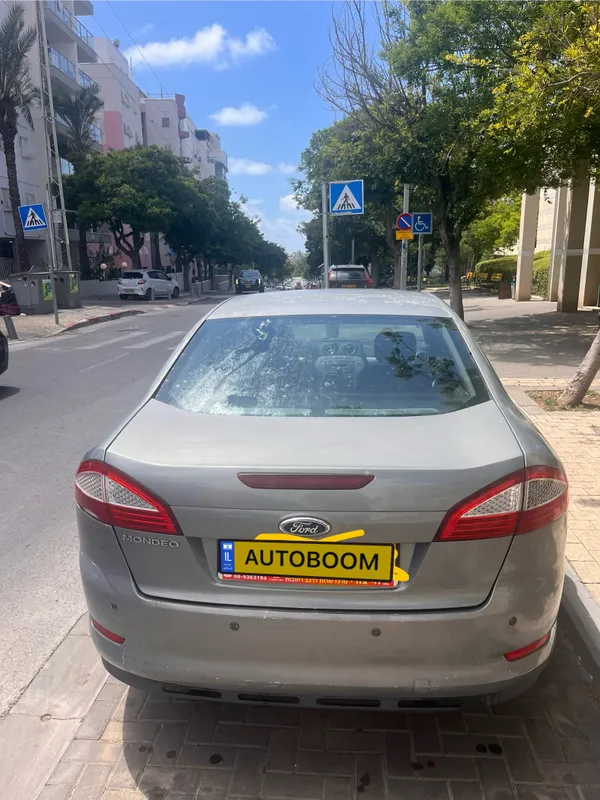 Ford Mondeo 2ème main, 2008, main privée